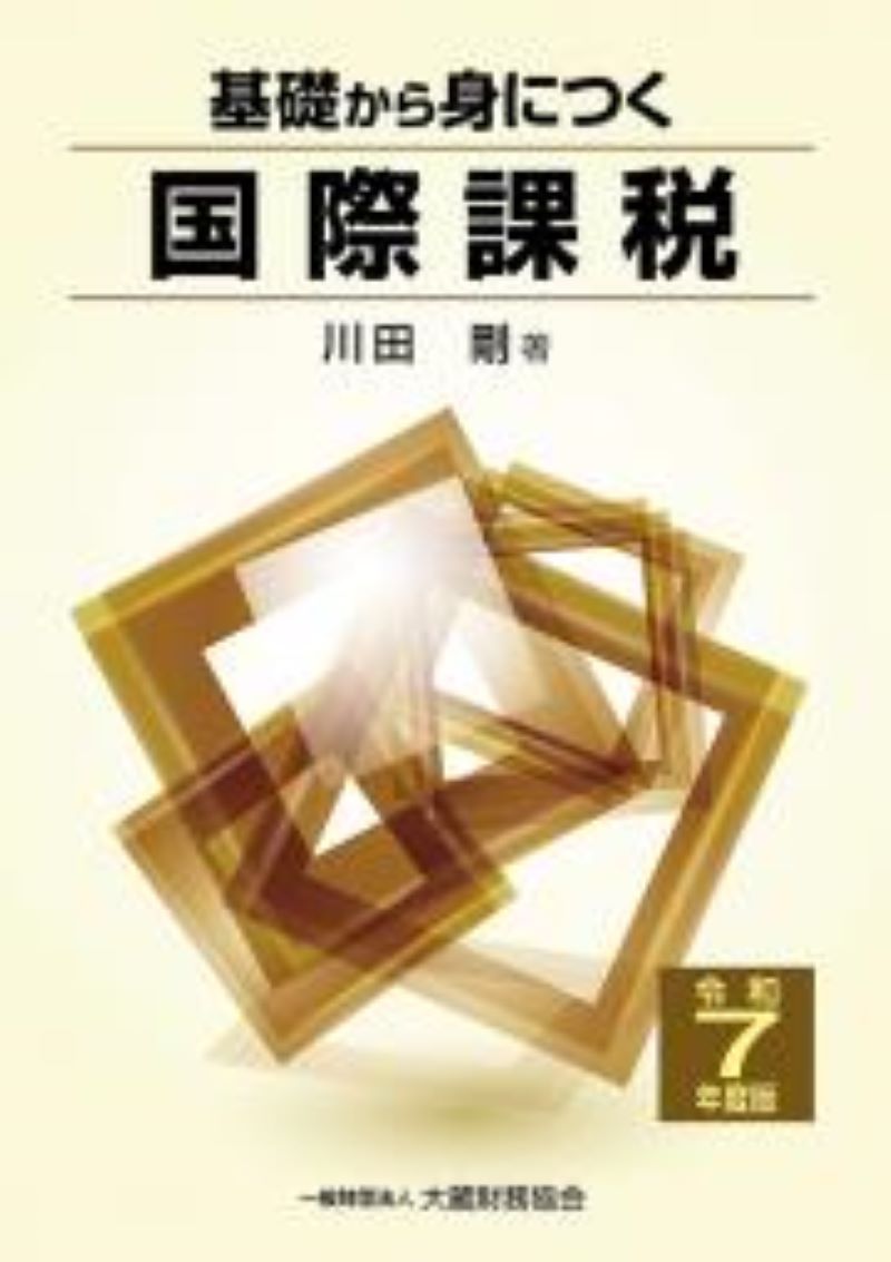 zaikyo_store489