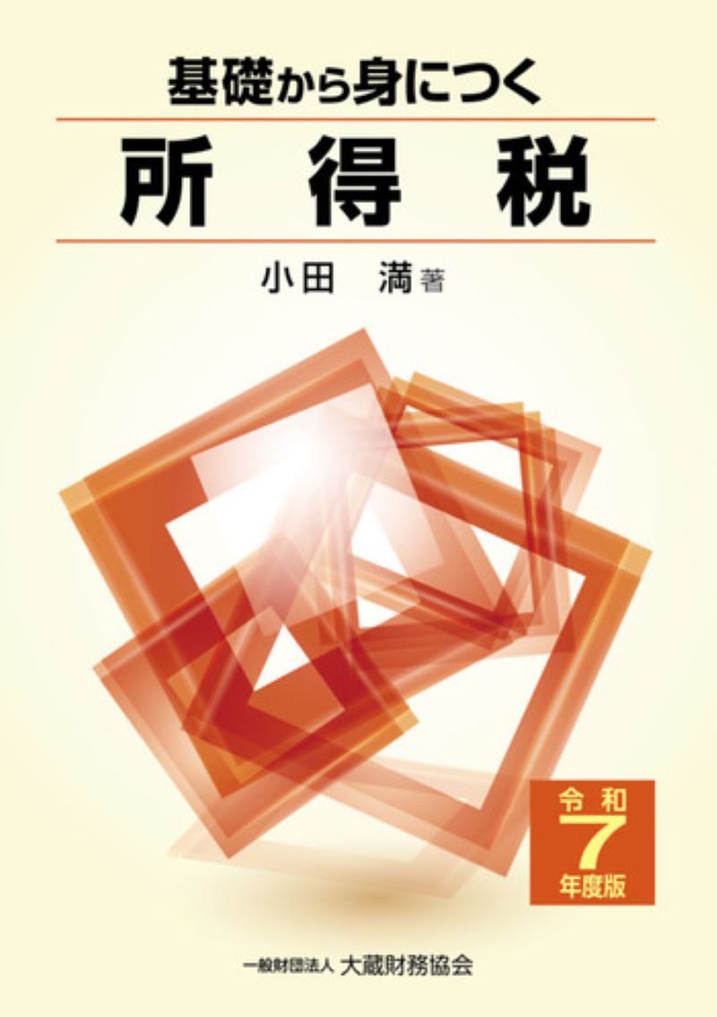 zaikyo_store498