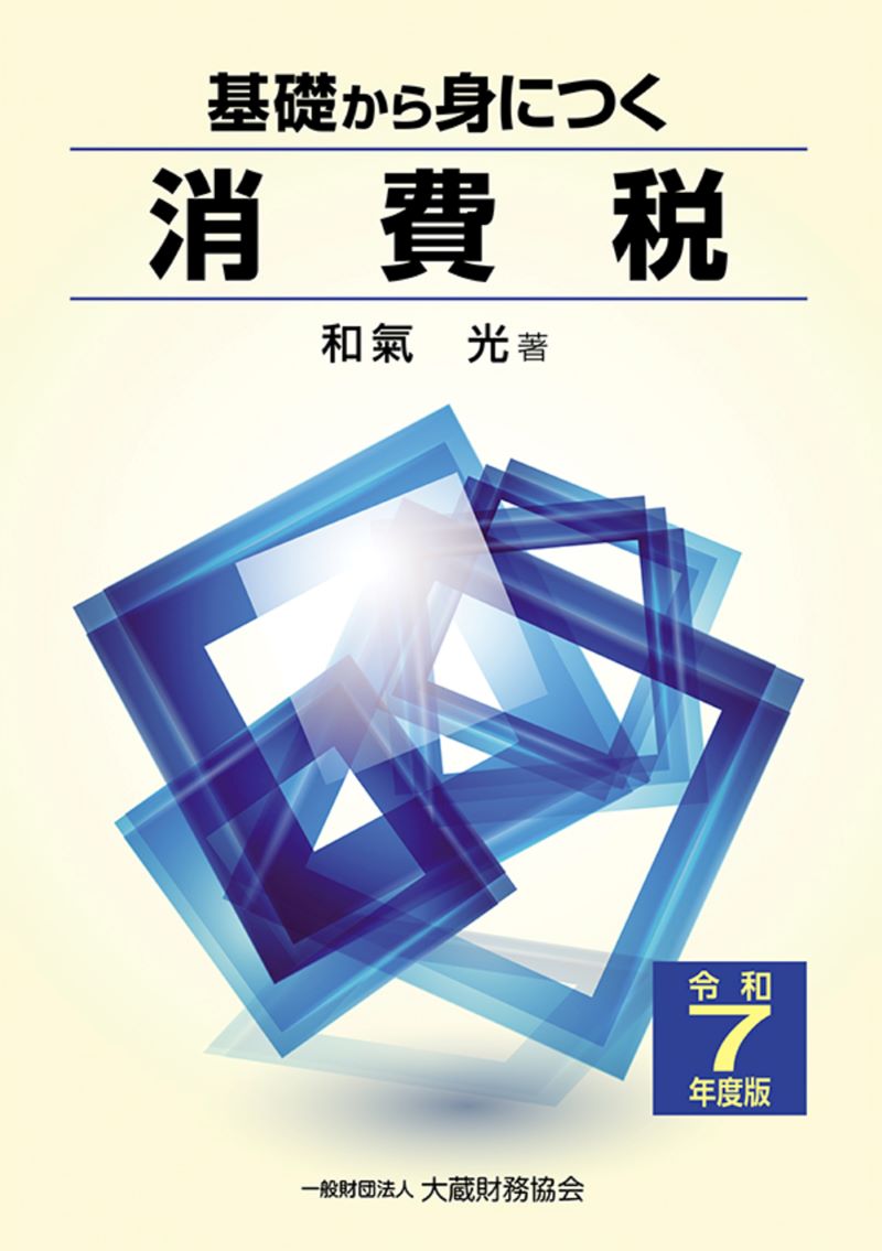 zaikyo_store500