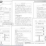 sn-hoki_store115