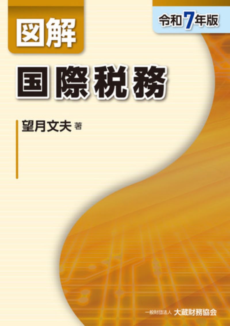 zaikyo_store507