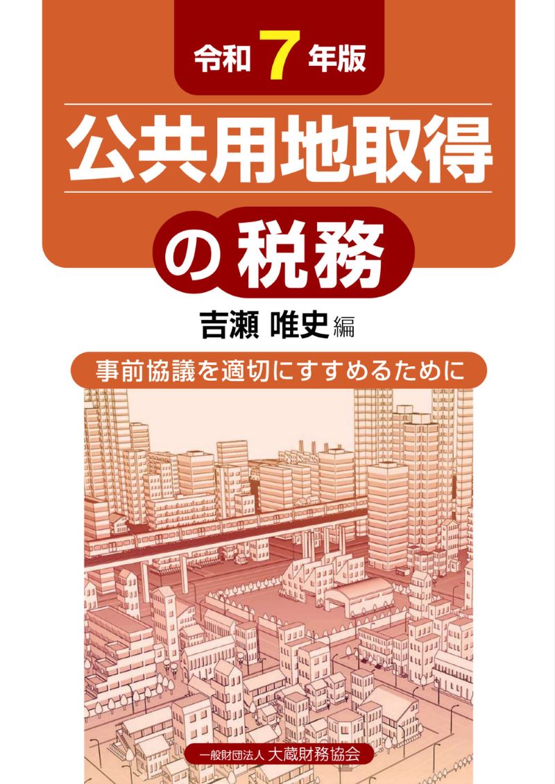zaikyo_store512