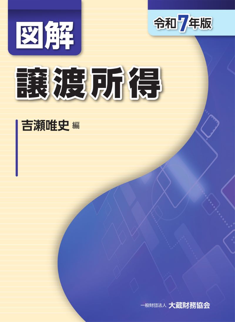 zaikyo_store514