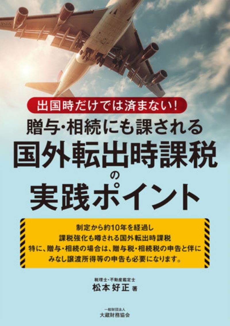 zaikyo_store526